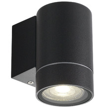 Figo Outdoor Wall Light